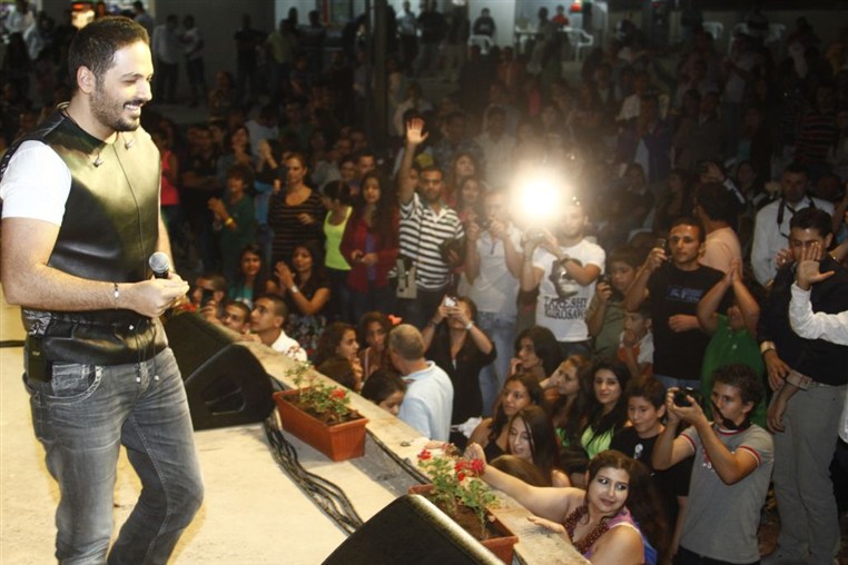 Cyrine abdel nour & Rami ayach